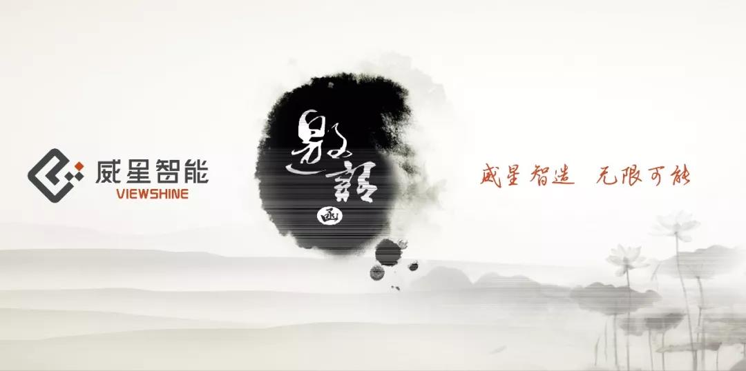 您有一條來自杭州的留言，請注意查收！