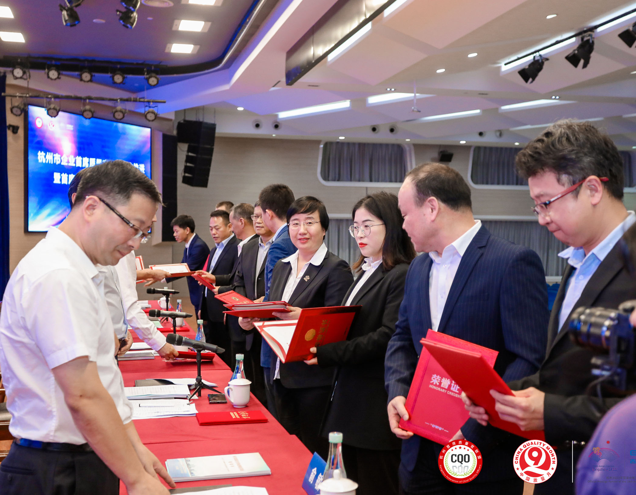 第一屆“杭州市十佳優(yōu)秀企業(yè)首席質(zhì)量官”名單揭曉！